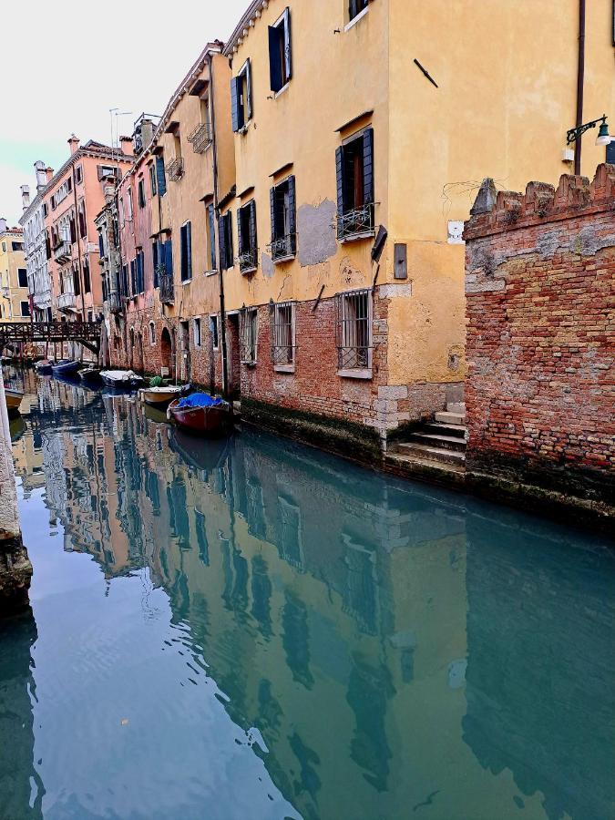 Apartamento Ca' Priuli 2 Venecia