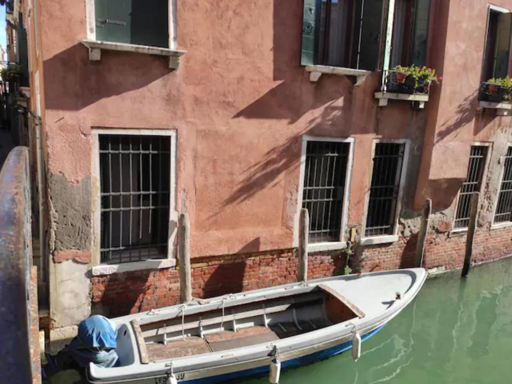 Apartamento Ca' Priuli 2 Venecia