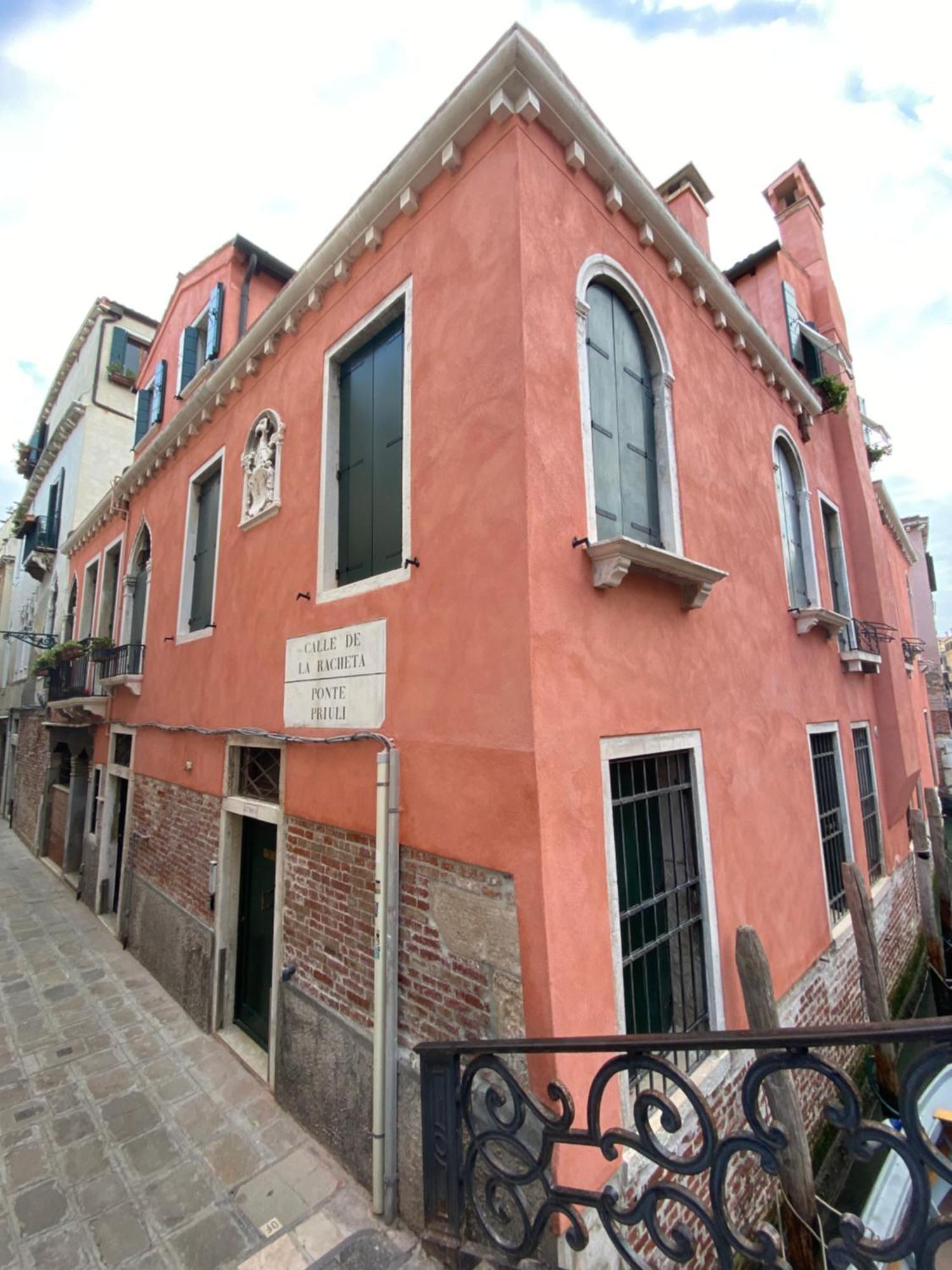Apartamento Ca' Priuli 2